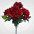 bb7db48eb607644bcd8b76a84ad1975b.jpg