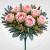 8ee2a87fb0209c4f35e6670cbc7bd3b6.jpg